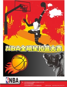 难求这促使