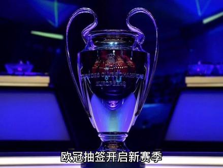 振灰熊